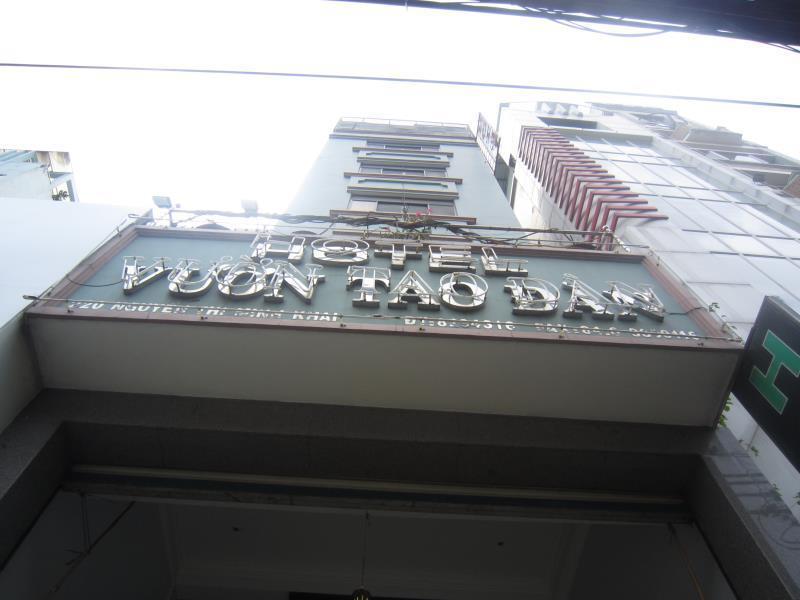 مدينة هوشي منه Vuon Tao Dan Hotel المظهر الخارجي الصورة