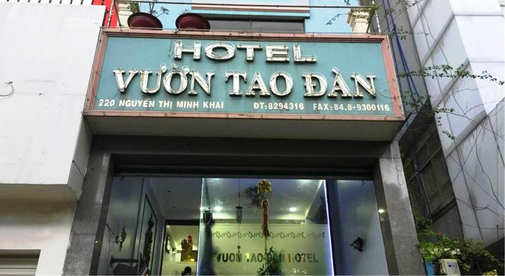مدينة هوشي منه Vuon Tao Dan Hotel المظهر الخارجي الصورة