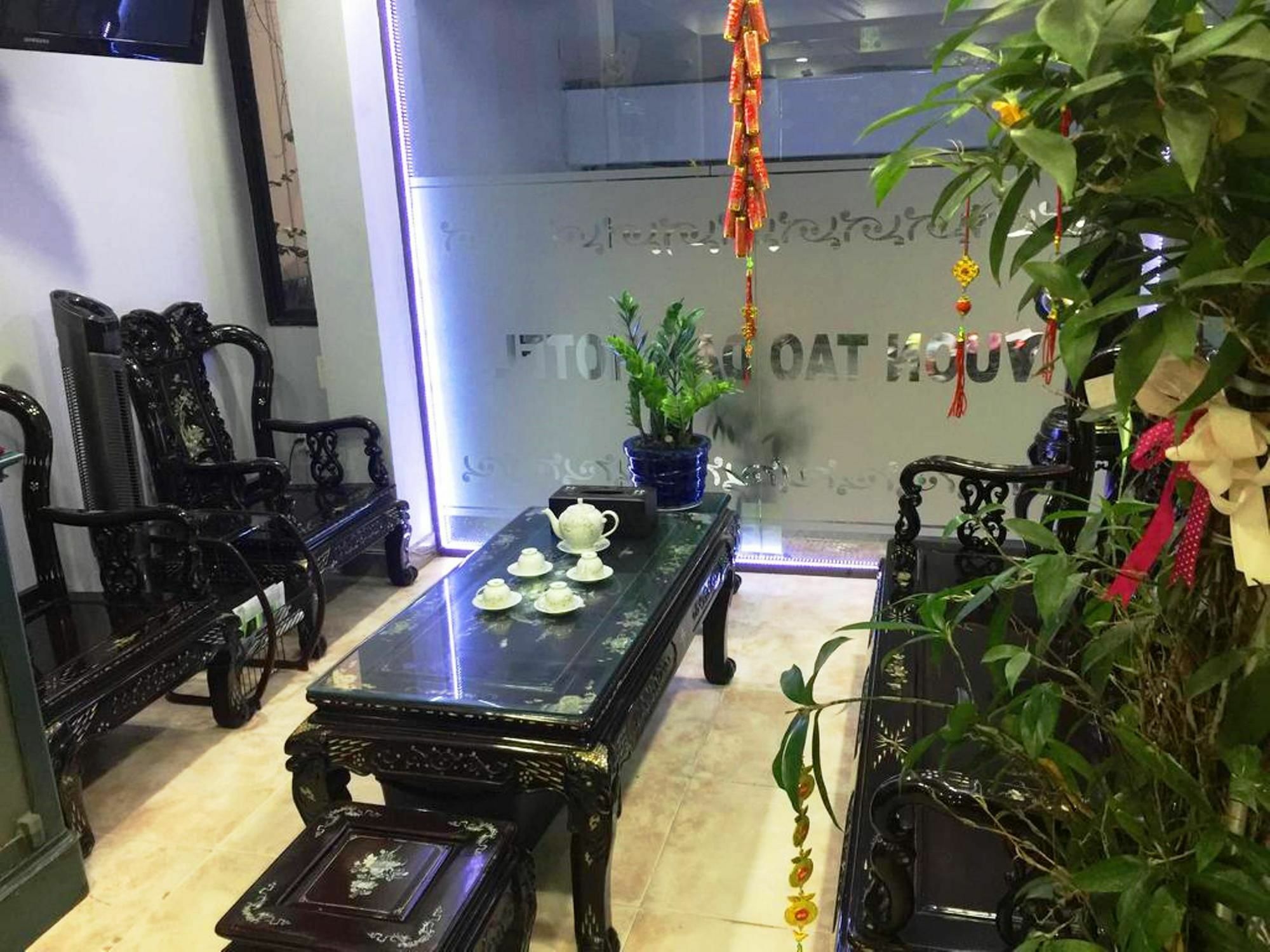 مدينة هوشي منه Vuon Tao Dan Hotel المظهر الخارجي الصورة